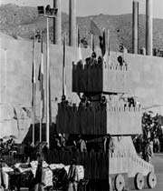 جشنهای 2500 ساله