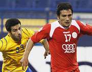 پرسپولیس