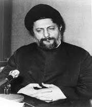 امام موسی صدر