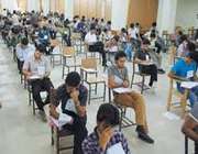 ثبت نام آزمون کاردانی فنی حرفهای