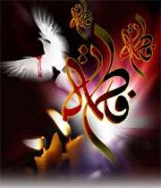 شهادت حضرت زهرا(س)