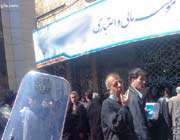 موسسه مالی و اعتباری
