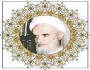استاد پهلوانی