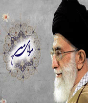 ولایت