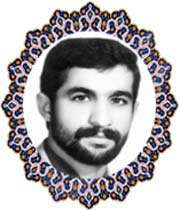 شهید حسین سرافراز خباز