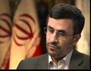 احمدی نژآد