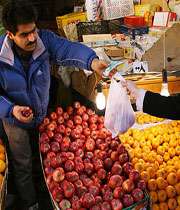 میوه فروشی