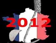 فرانسه