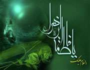 شهادت حضرت زهرا (س)