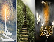 عمر