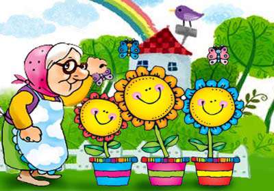 گلدانهای مادربزرگ
