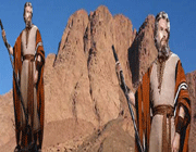 حضرت موسی