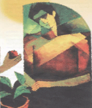 نوجوان