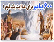 یهود