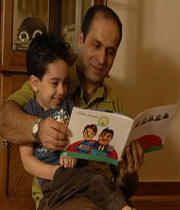 پدر و کودک