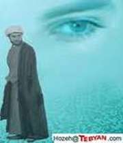 طلبه