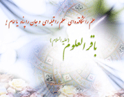 علم