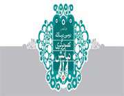 فراخوان دومین دوسالانه تصویرگری نیایش