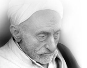 مرحوم علامه کرباسچیان