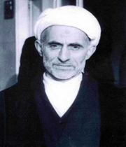 مرحوم علامه کرباسچیان