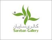 گالری گردی