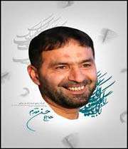 حاج حسن تهرانی مقدم