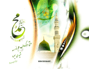 مبعث