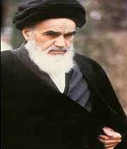 امام ره