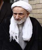 آیت الله بهجت ره