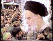 امام وجنگ تحمیلی