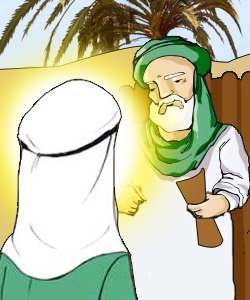 دوستی با خدمتکار