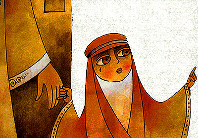 یک سبد خرما
