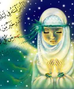 اوج