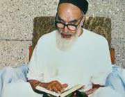 امام خمینی