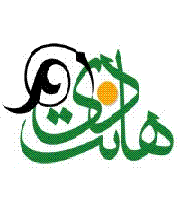 راه اندازی شبکه اجتماعی دوست داران ائمه