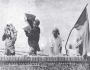 قیام