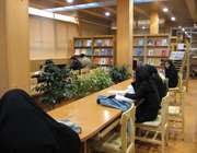 برنامه های اوقات فراغت