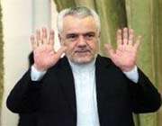رحیمی