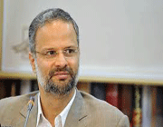 شیخ الاسلامی