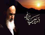در سوگ خورشید