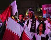 قطر