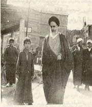 امام خمینی