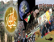 سوریه