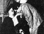 امام و بنی صدر