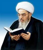 آیت الله فاضل
