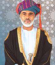 سلطان قابوس