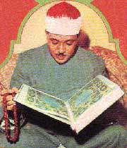 استاد عبدالباسط 