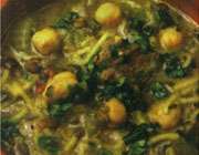 آش گوشت