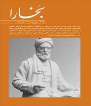 من علی دهباشی هستم