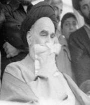 امام ره